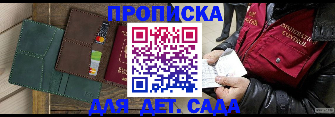 форма 3 в Тихвине